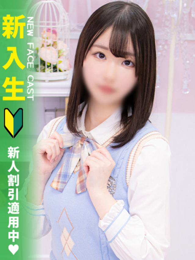 さや（MARIA女学館）