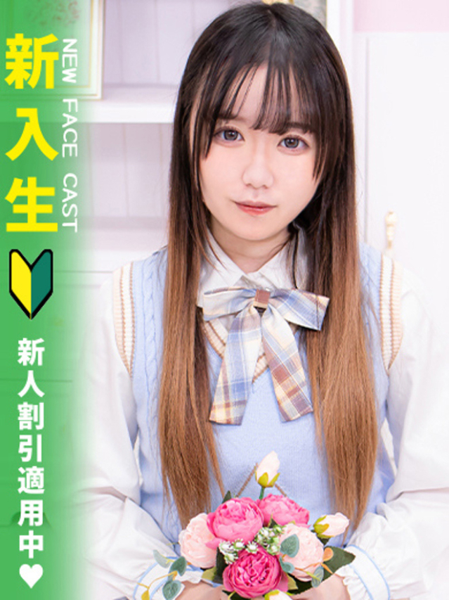 ももこ（MARIA女学館）