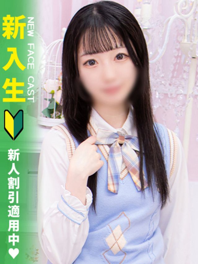 なお（MARIA女学館）