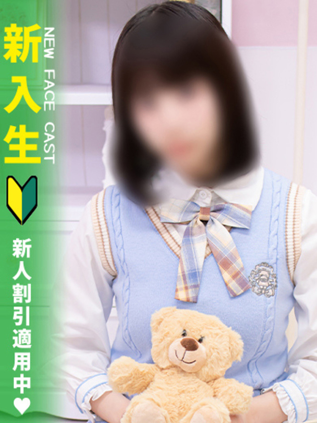 まな（MARIA女学館）