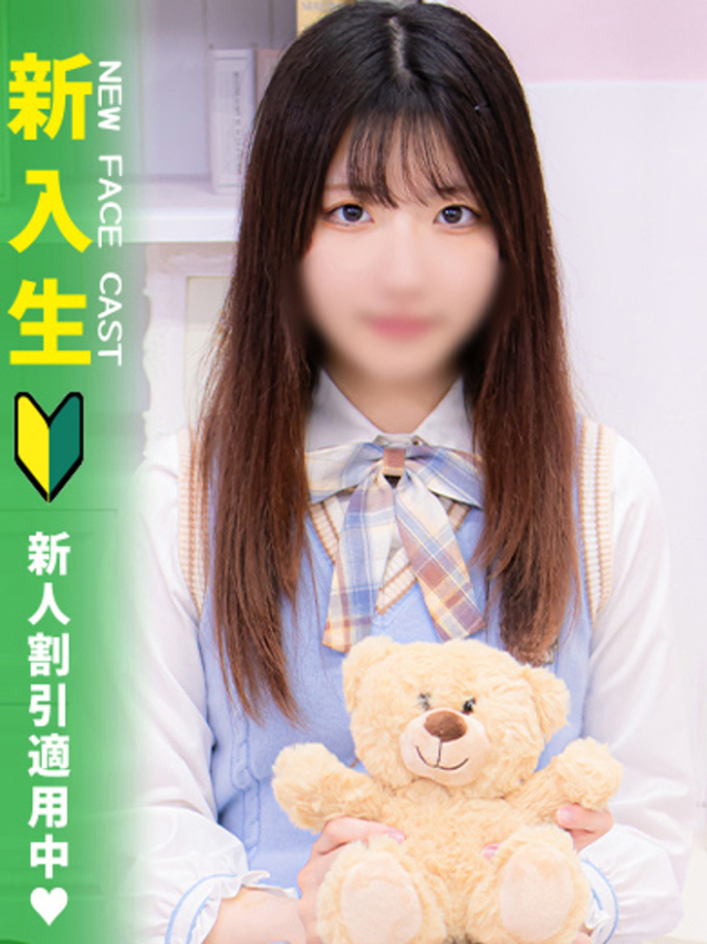 りさ（MARIA女学館）