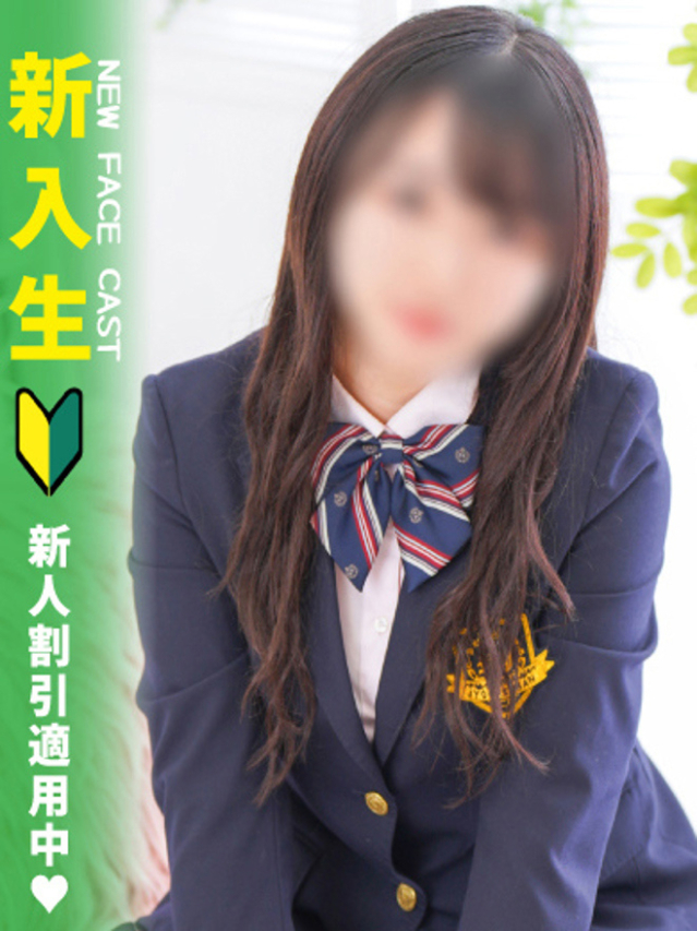 ふわり（池袋 ホテルヘルス（受付型））