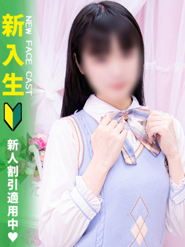 りん（池袋 ホテルヘルス（受付型））