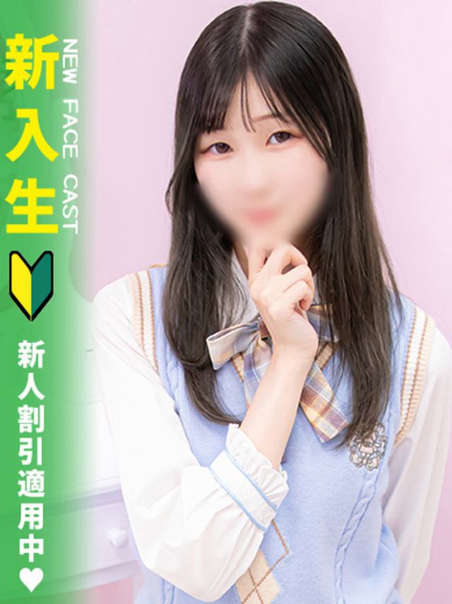 はな（MARIA女学館）