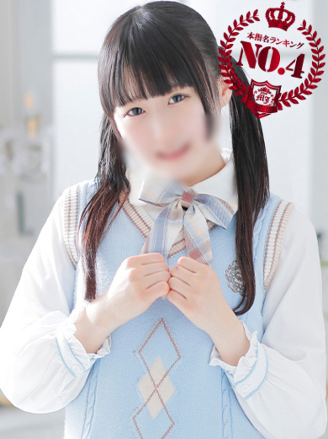 せな（池袋 ホテルヘルス（受付型））
