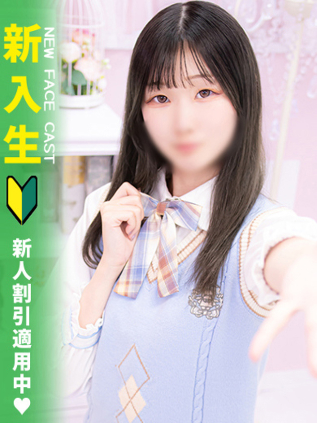 はな（MARIA女学館）