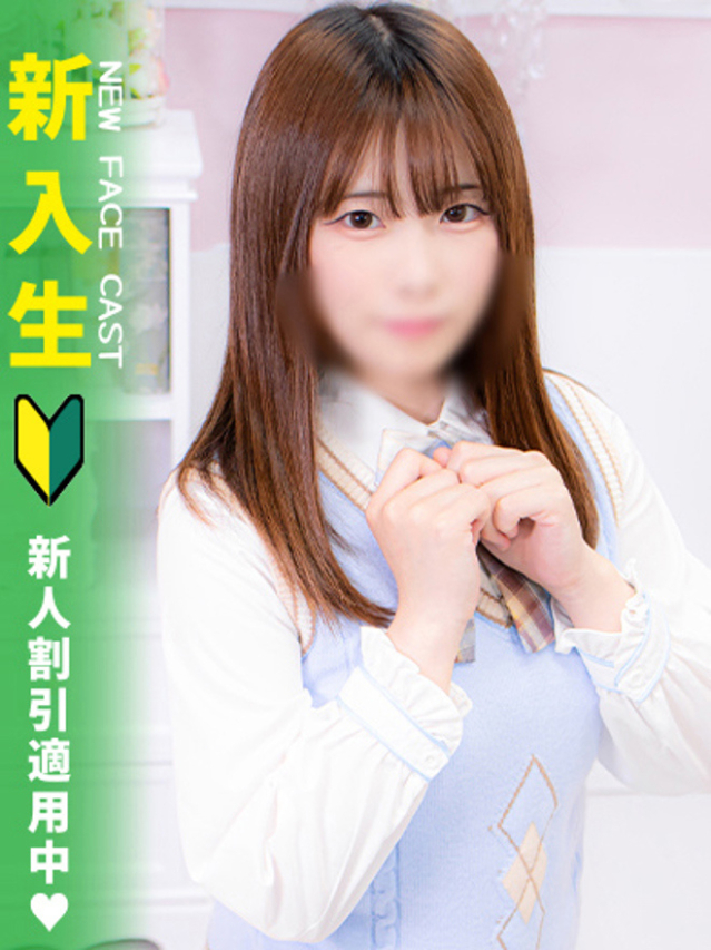 はづき（MARIA女学館）