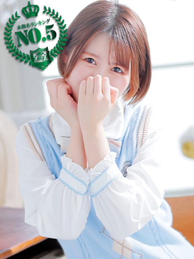 いと（MARIA女学館）