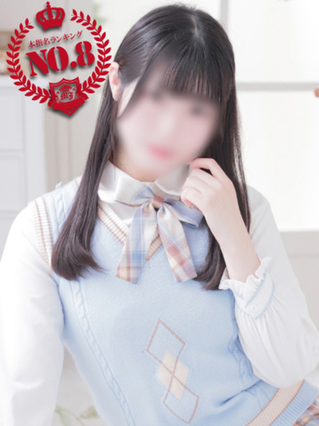 もも（池袋 ホテルヘルス（受付型））