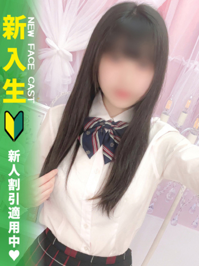 ななみ（MARIA女学館）