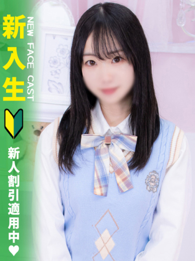 あやな（MARIA女学館）