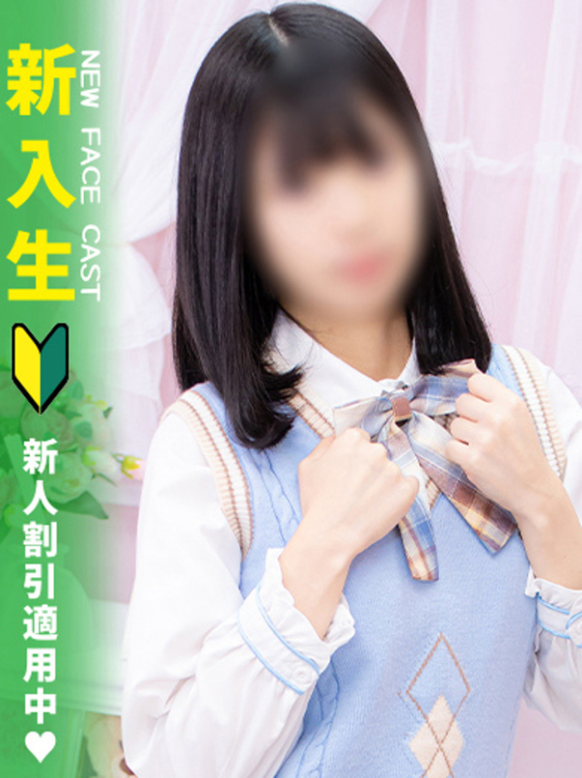 ひめな（MARIA女学館）