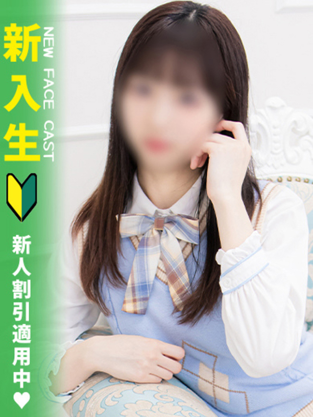 えな（MARIA女学館）