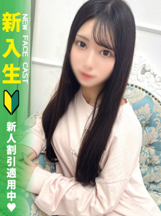 みほ（MARIA女学館）
