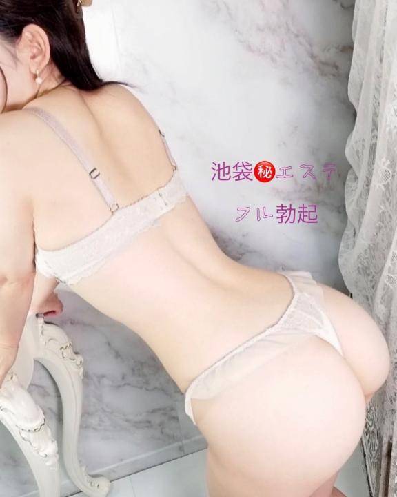 待機中です💝