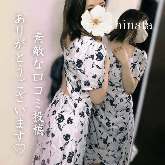 熱い季節がはじまります…♡