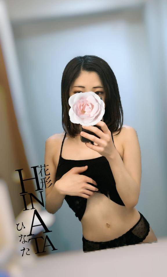 好きやねん♡