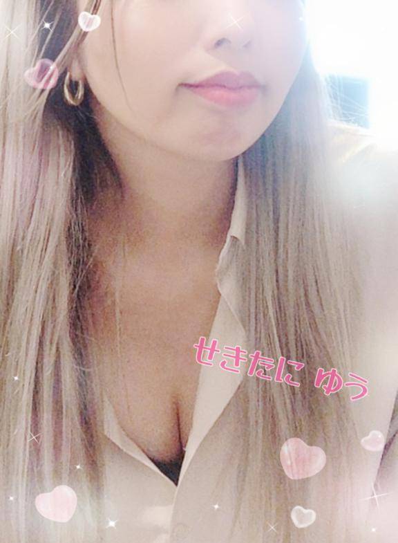 決まりました〜🤍