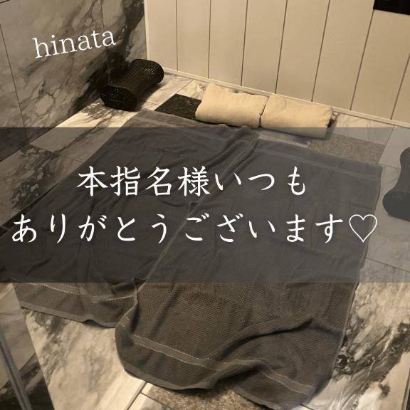 足りなくなっちゃう…