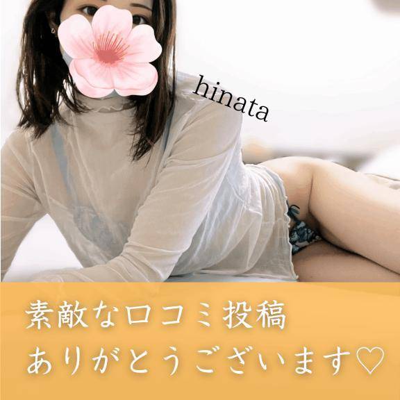 甘く最後は激しく…///