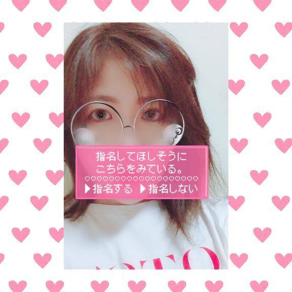うっかりゆめに出会ってしまったI様♡