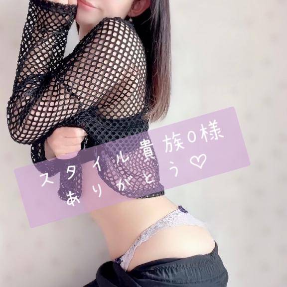 初指名O様ありがとう💗