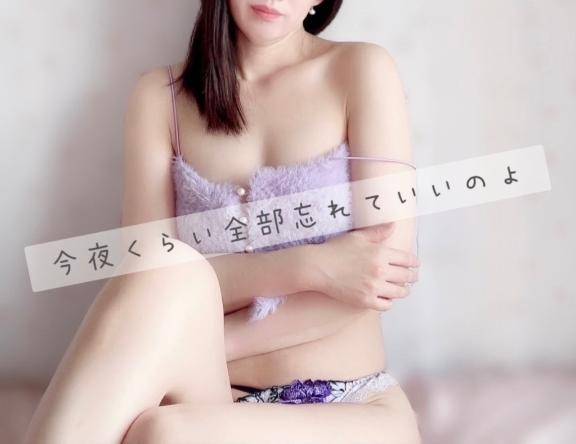 40代ー今夜くらい全部忘れていいのよ