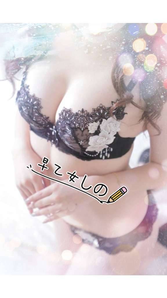 退勤だよ！
