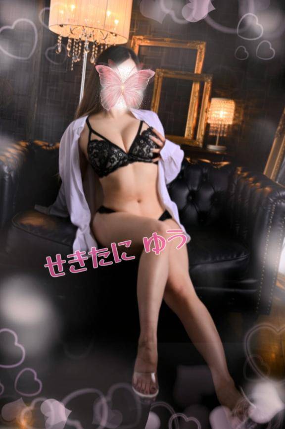 コレ…知ってますか？