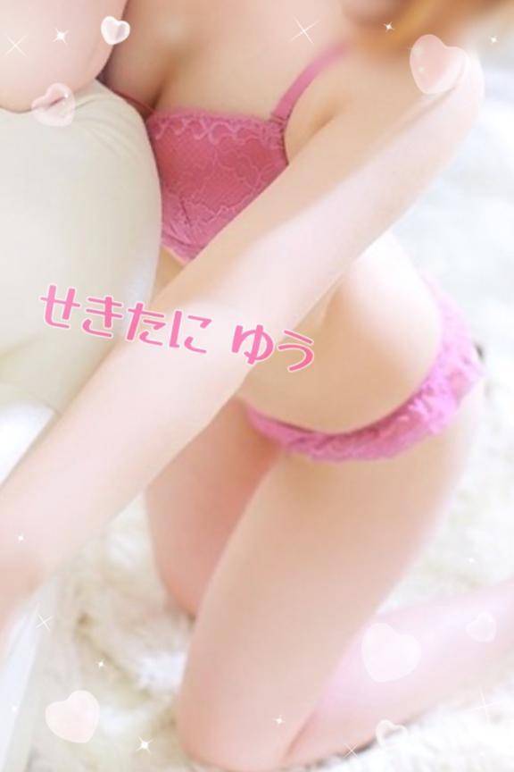 天気のせいかな…？