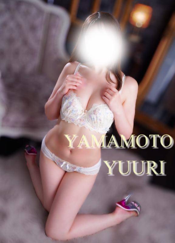 新しい下着なのだ！