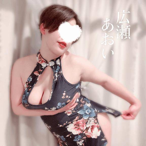 お礼💓リフレイン506号室のYさん