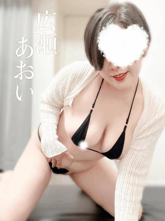 あおいが夜型だという話