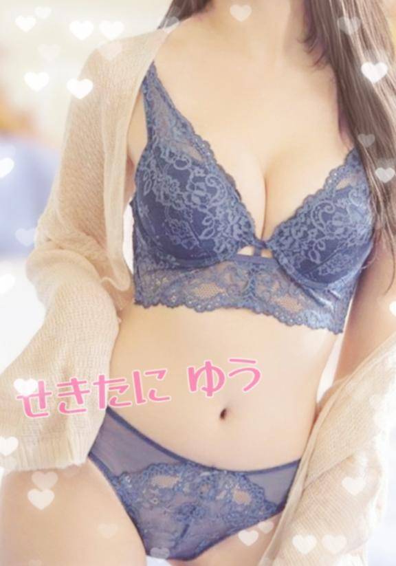 ちゅるちゅる💓