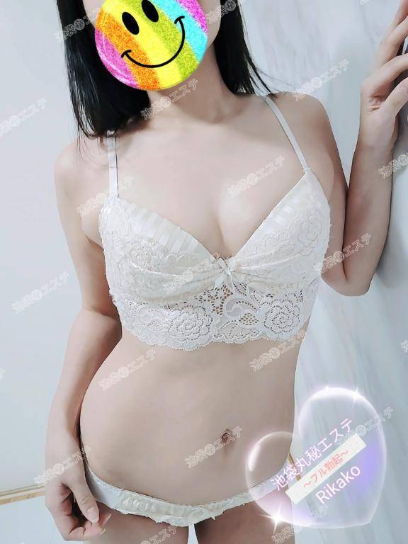 見てくれてありがとっ♡