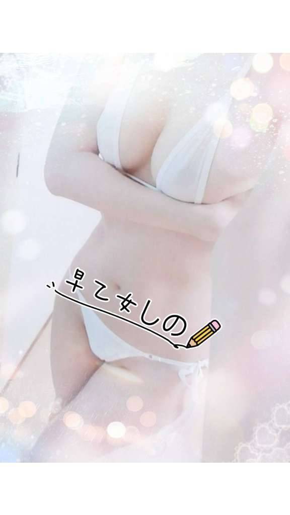 遊ぼー！