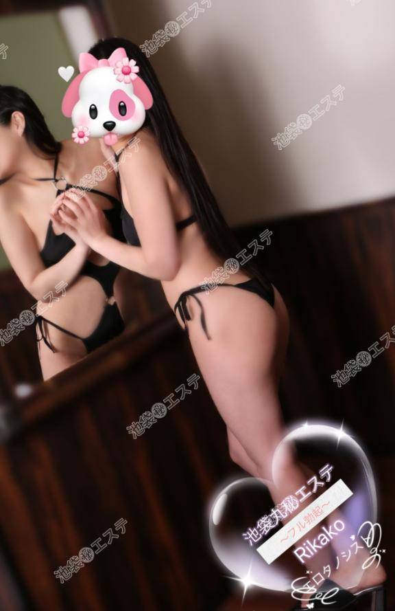 お休みの日もYELLを♡