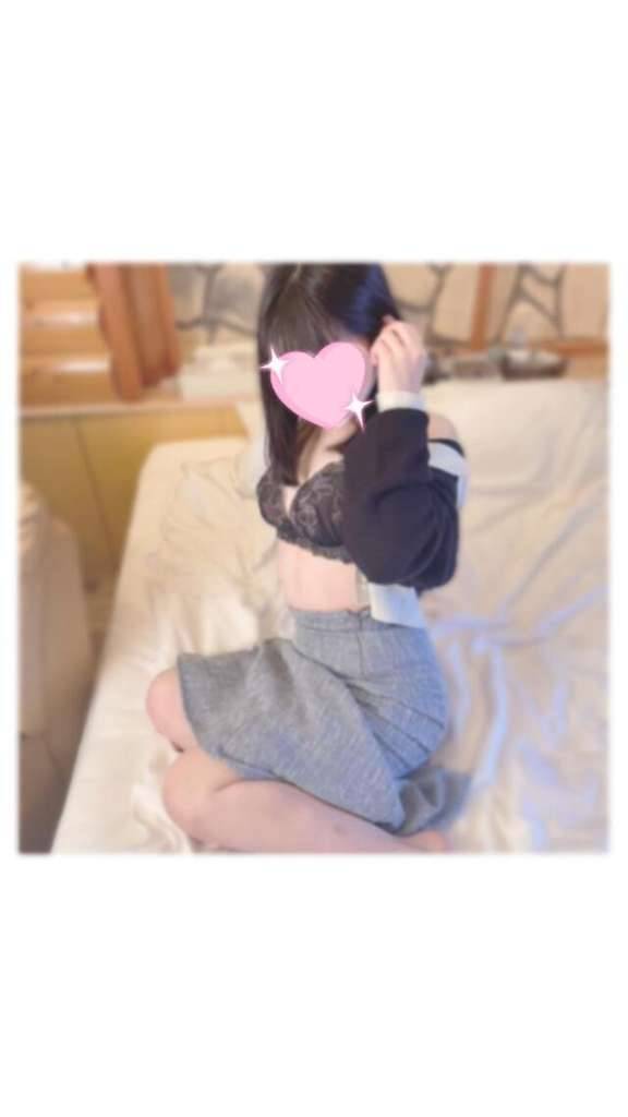 退勤したよ♡