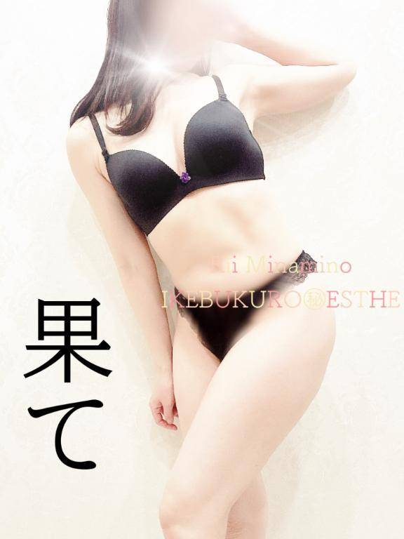 大事なことだから…🌷