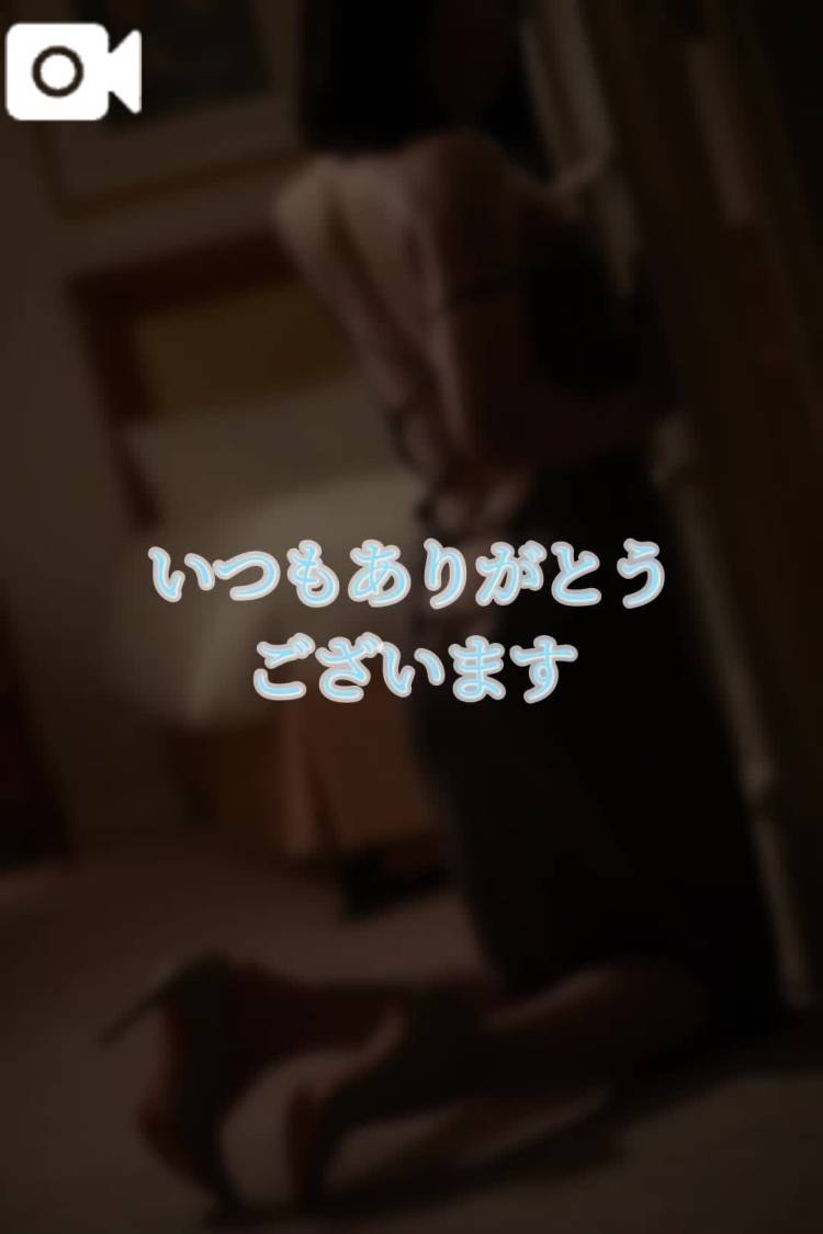 6月のお礼