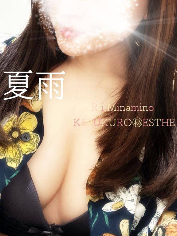 突然の・・⁉️🌷