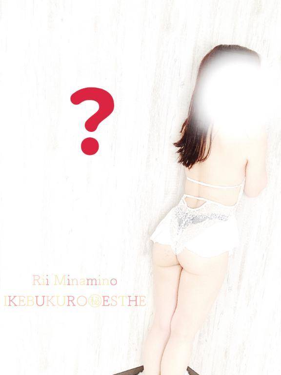 わからないこと⁇🌷