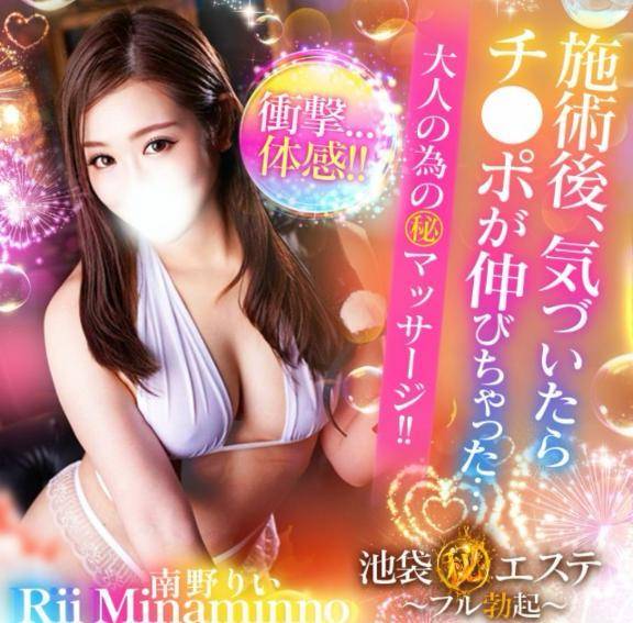 てるてるぼうず🌷