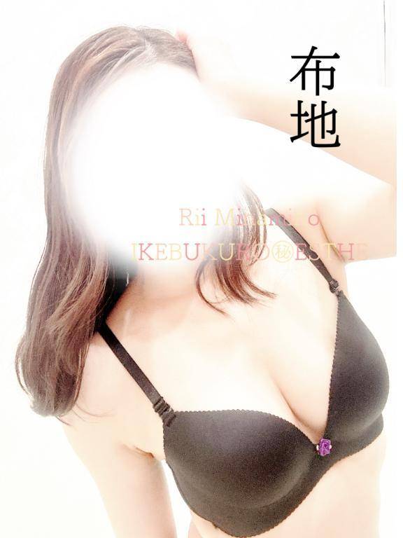 うすくて・・🌷