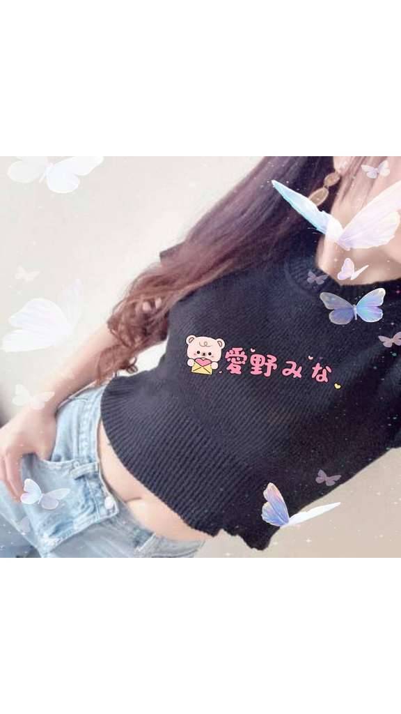 Tさんありがとう♡