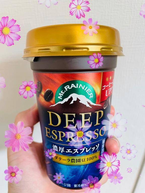 「I様のエスプレッソで、ひと息🕊️」