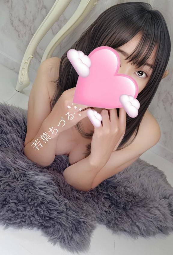 退勤しました♡