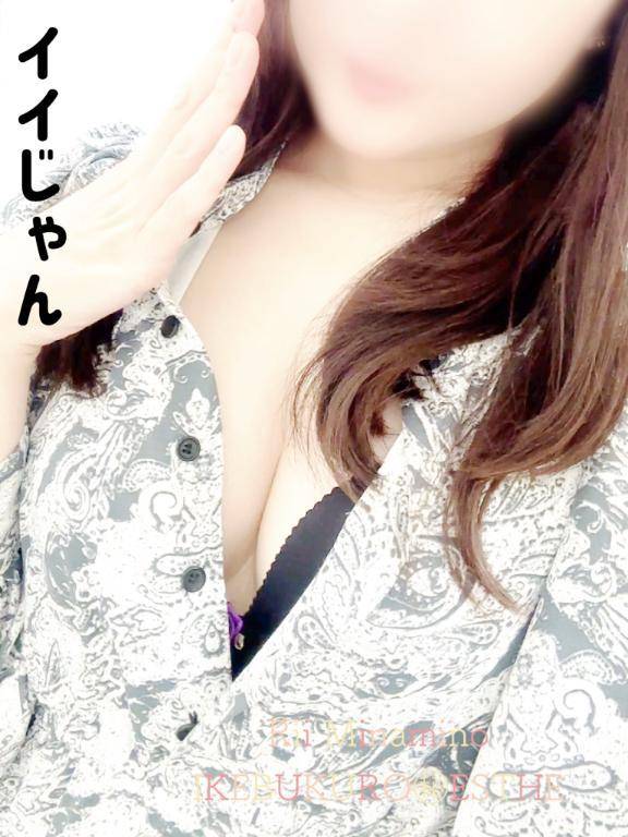 センスいいじゃん🌷