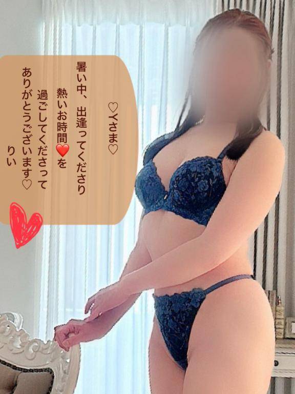 enのお兄様🌷御礼です♡