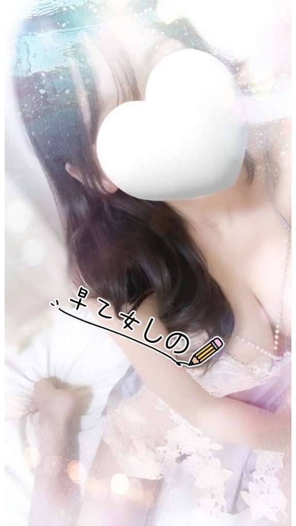 ありがと！